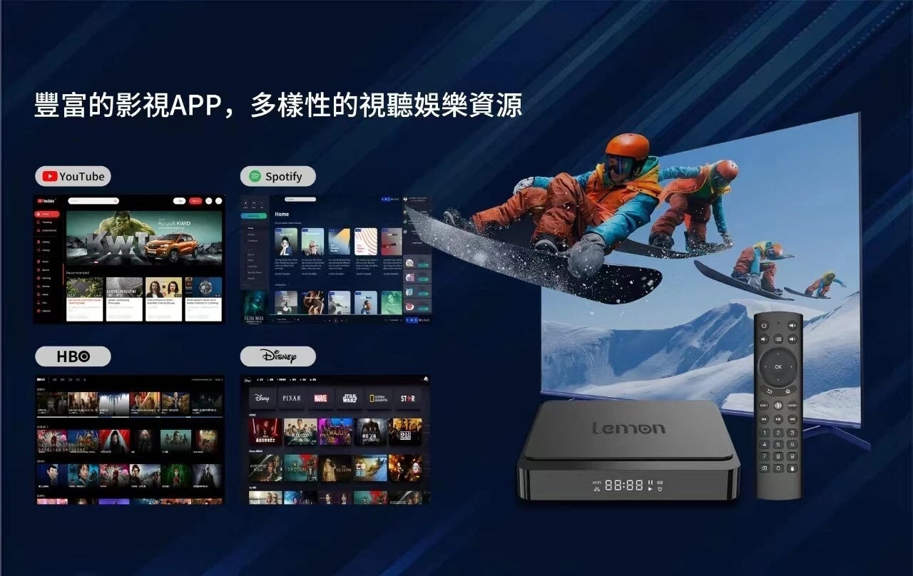 2026 LEMON Chinese TV BOX 柠檬中文电视盒AU STOCK Authorised 澳洲